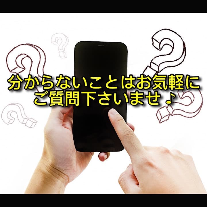 CポンモバイルモバイルサポーターMimayu☆