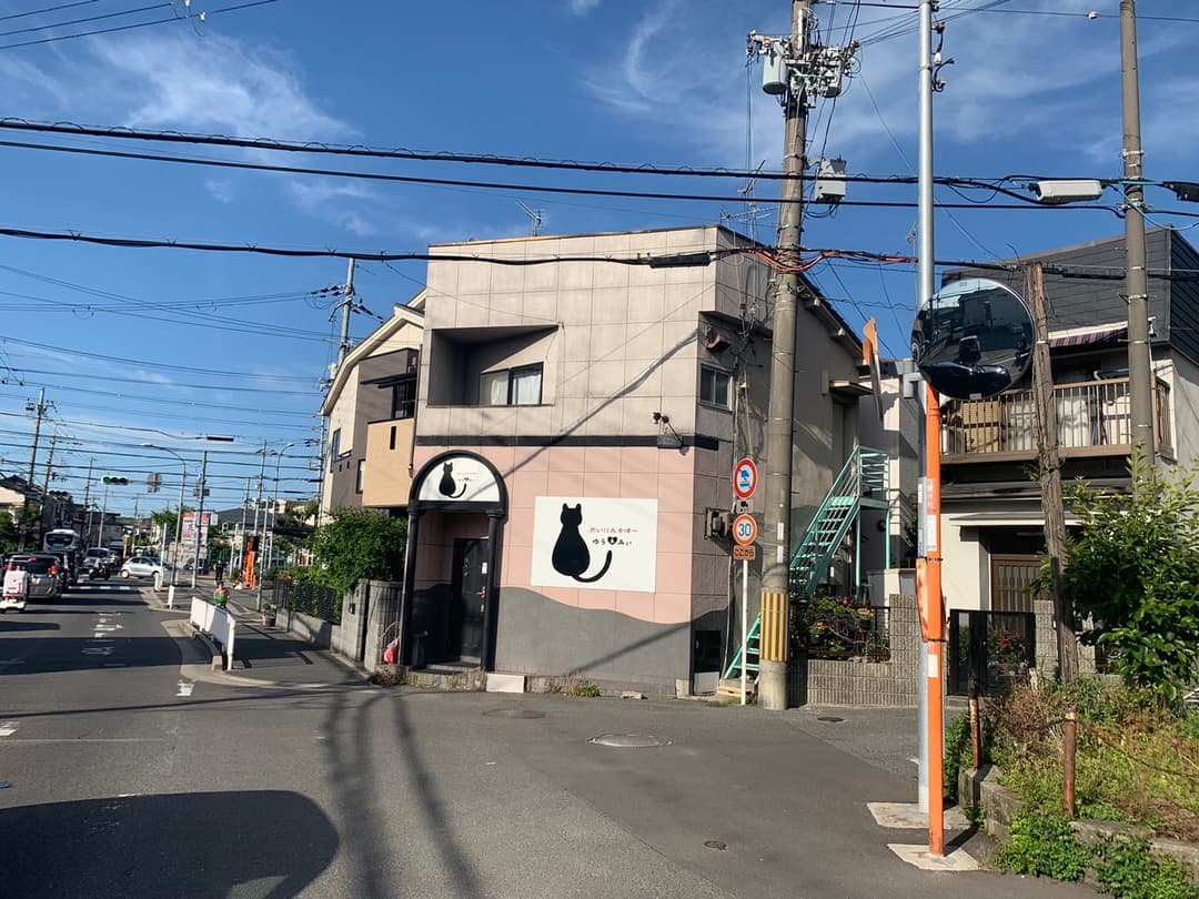 ダイニングバーゆう&みい