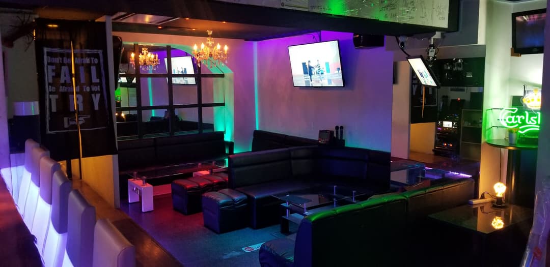 Shot bar KIZUNA