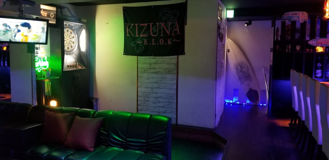 Shot bar KIZUNA