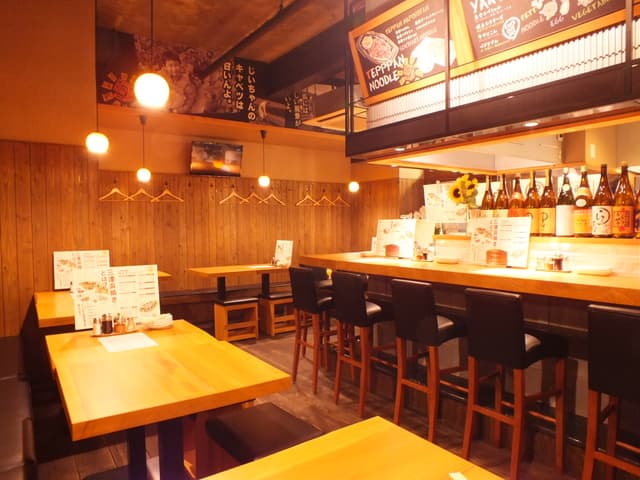 やきやき鉄板＆焼鳥＆三津浜焼き ひまわり 一番町通り店 - サブ画像1