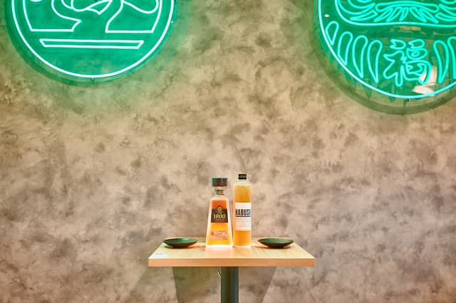 肉のボンサイ肉横丁店 - サブ画像1