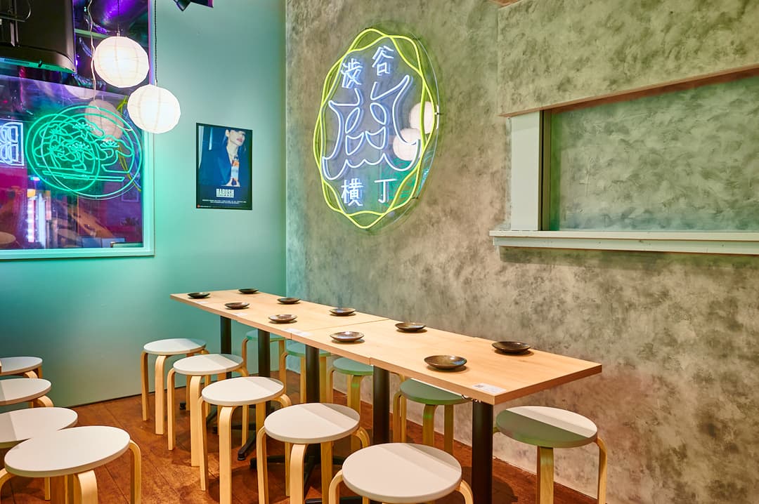 肉のボンサイ肉横丁店