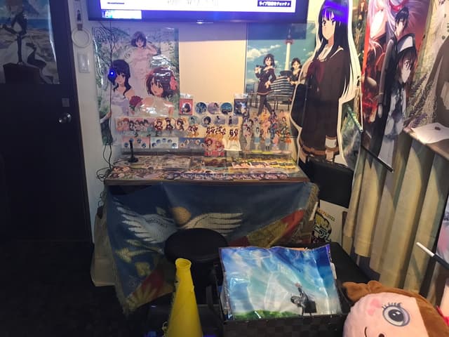 Bar jou jou - サブ画像1