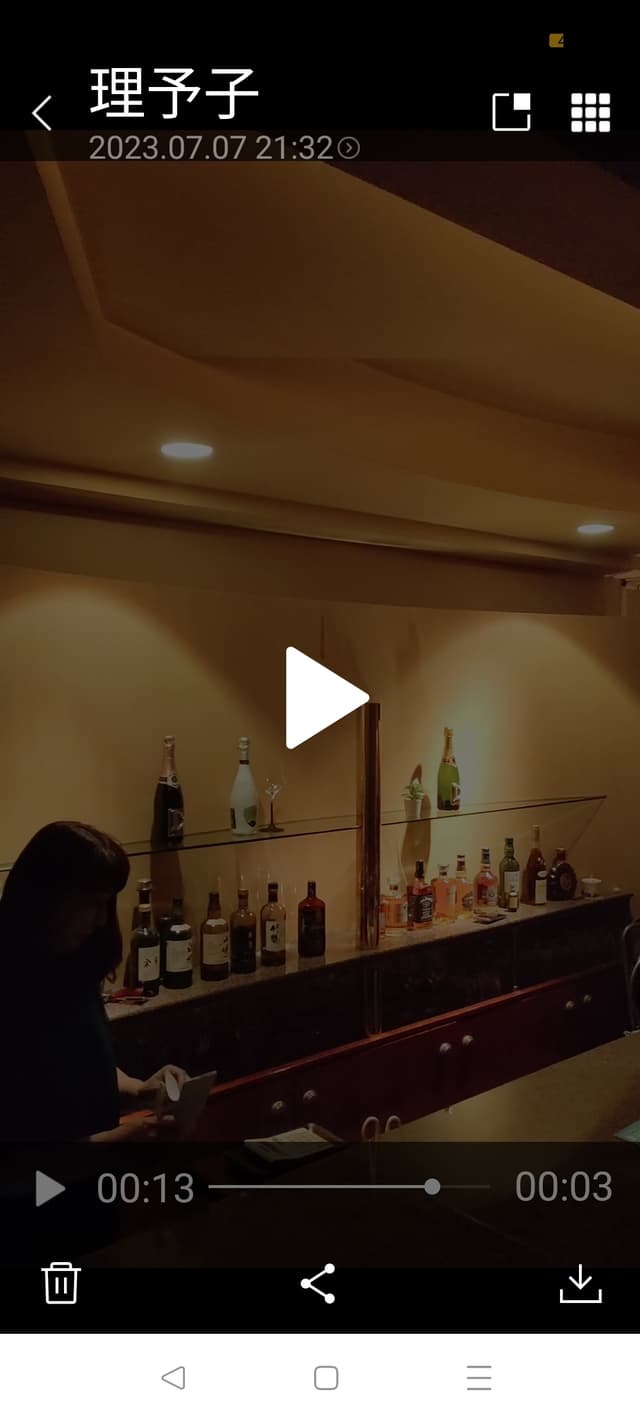 バー藤樺 - サブ画像2