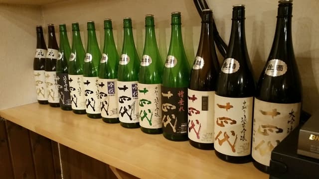 摩周の居酒屋 もっきり家 - サブ画像3