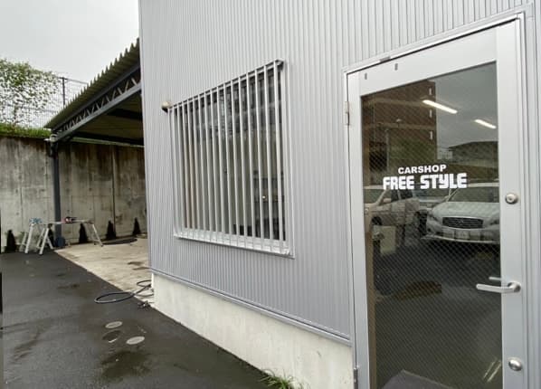 CARSHOPFREESTYLE