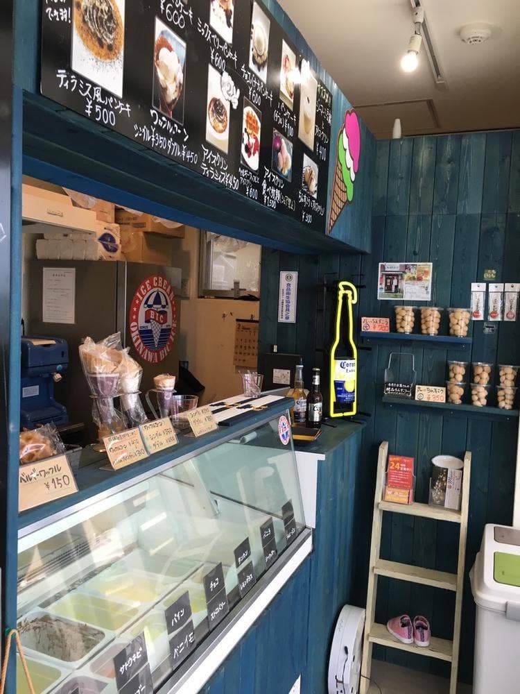 アイスクリンカフェ moaモア