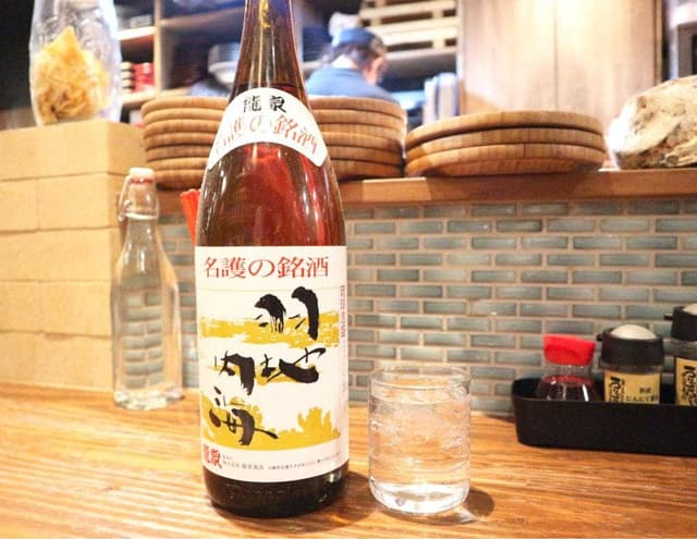 もちもち肉汁餃子 居酒屋うりずん 大曽根店 - サブ画像3