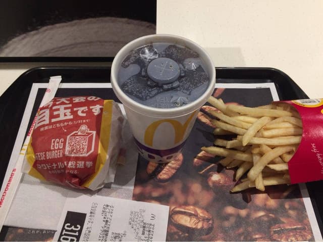 マクドナルド 金山店 - サブ画像1