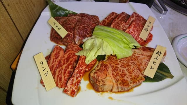 マッサラン - サブ画像1