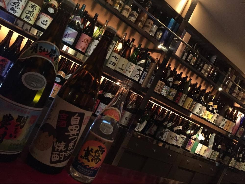 SHO-CHU BAR 高山 琉球別邸