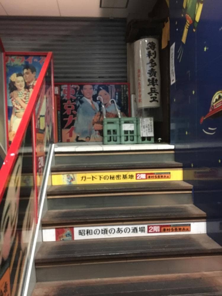 半兵ヱ 鹿児島天文館路面電車降りてすぐ店