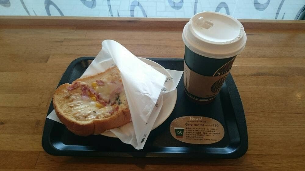 タリーズコーヒー 函館五稜郭病院店