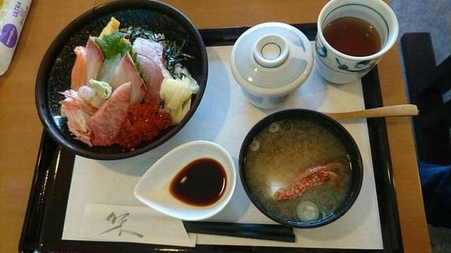 やま木 - サブ画像3