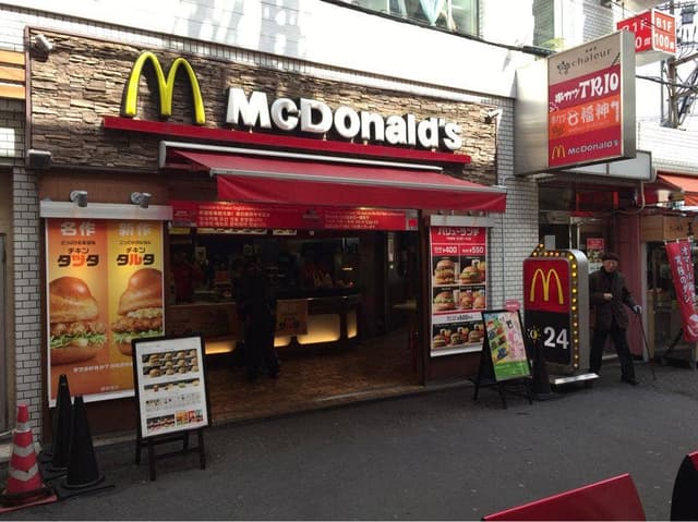 マクドナルド 天満駅前店 - サブ画像3