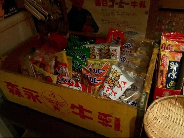 昭和風 バー・レトロ - サブ画像2