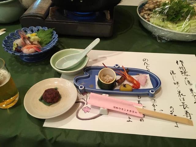 湯郷グランドホテル - サブ画像1