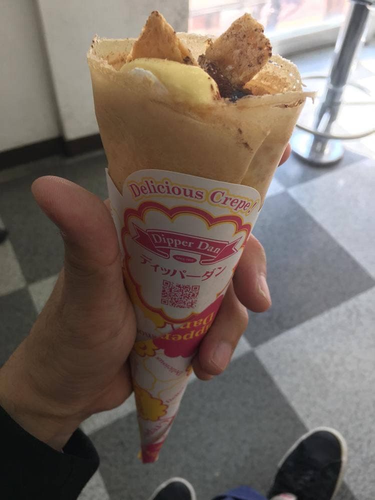 ディッパーダン 塚口店