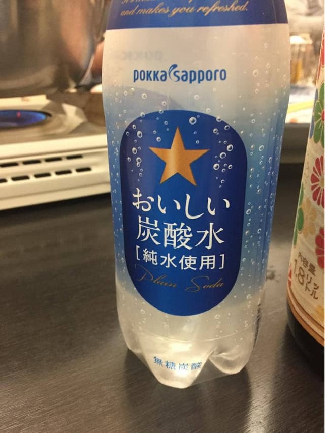 くつろぎ割烹・志幡 - サブ画像1