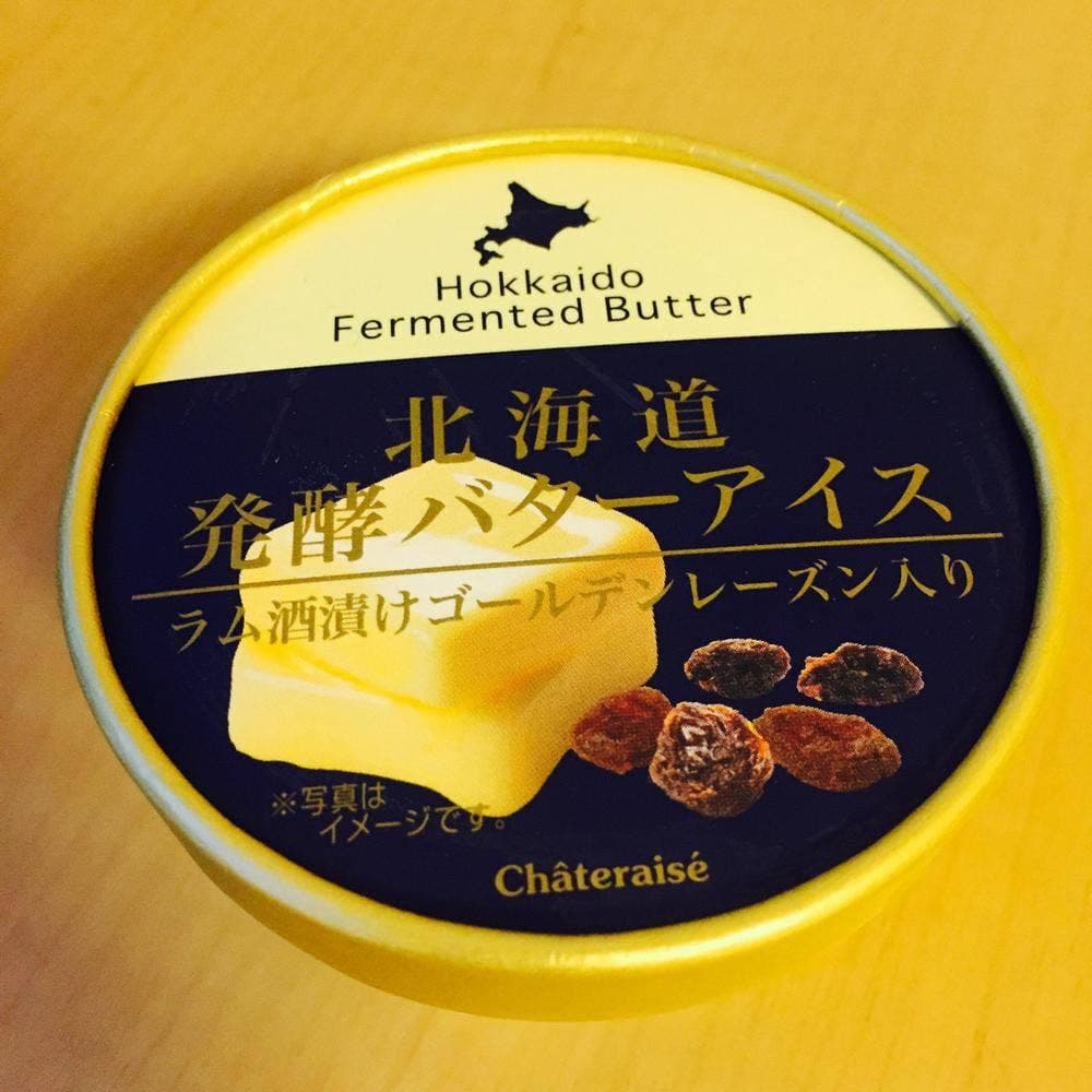 シャトレーゼ 藤岡店