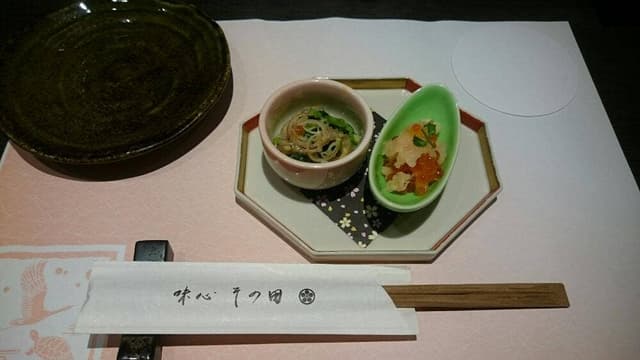 味心 その田 - サブ画像2