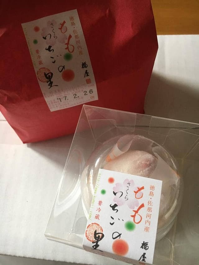 福屋 両国本店・茶寮 - サブ画像3