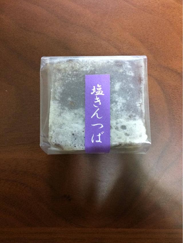 和乃菓 - サブ画像1