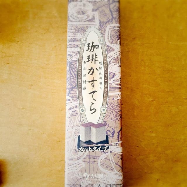 大和屋 高崎本店 - サブ画像2