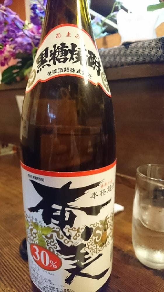 居酒屋めいじ - サブ画像2
