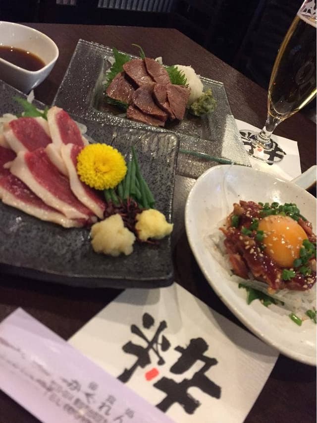 かくれんぼ - サブ画像2