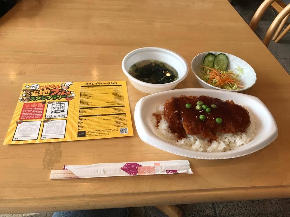 道の駅おおむた 花ぷらす館 フードコート