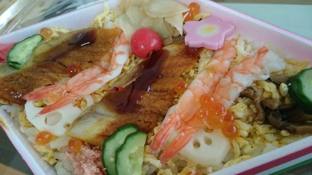 浪花古市庵 JR名古屋高島屋店