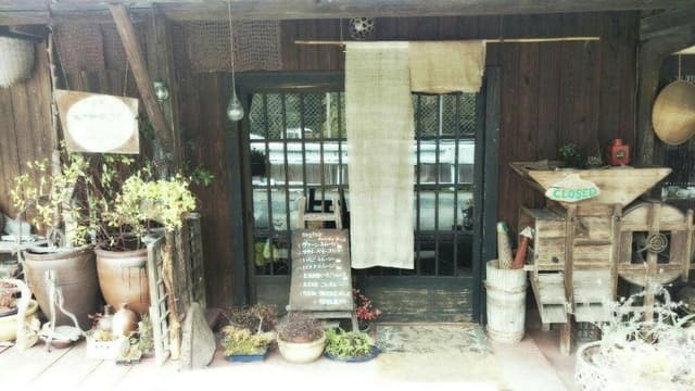 オーガニックカフェ はなさか - サブ画像2