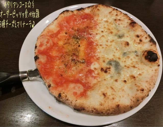 ピッツェリア馬車道 相模原北里大前店 - サブ画像3