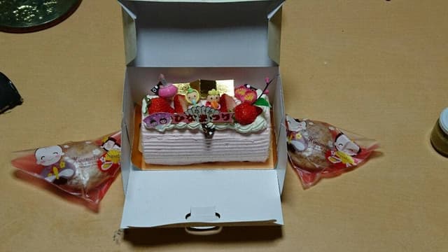 お菓子の丸目 - サブ画像2