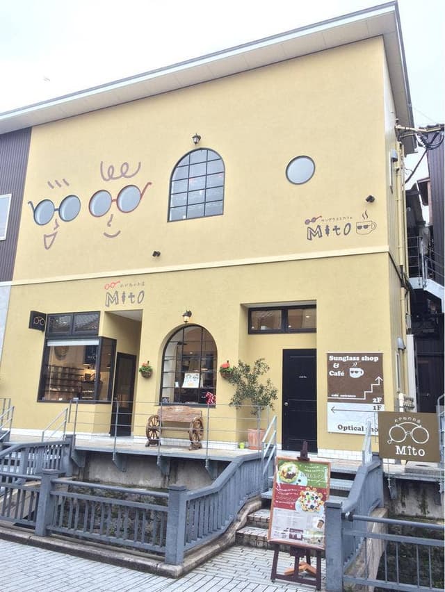 サングラス・カフェ - サブ画像2