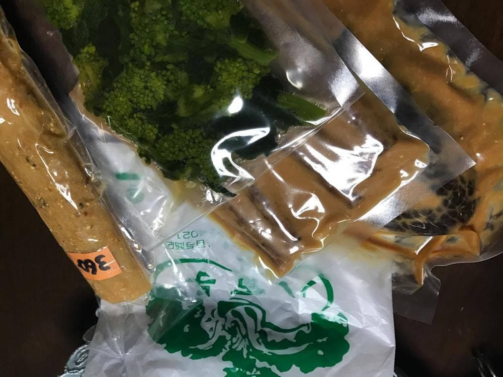 八百与