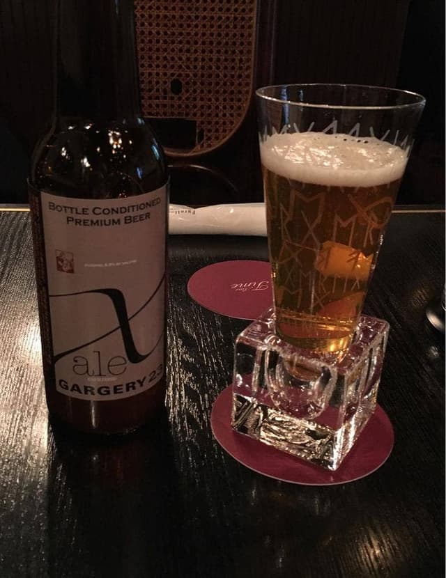 Bar Time - サブ画像1