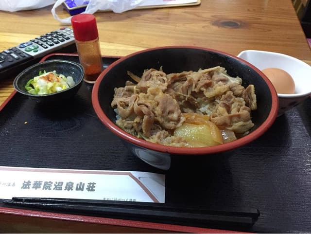 法華院温泉山荘 - サブ画像1