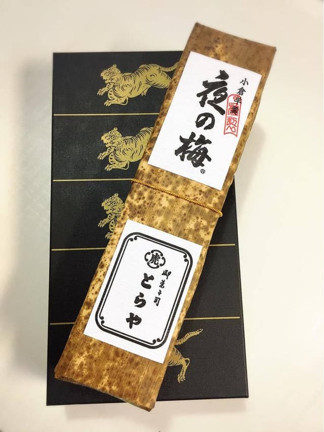 とらや 銀座三越店 - サブ画像3