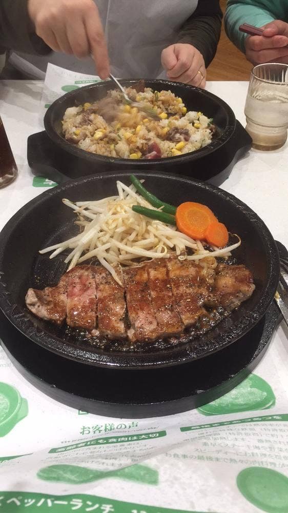 ペッパーランチ えきマチ1丁目佐世保店 - サブ画像2