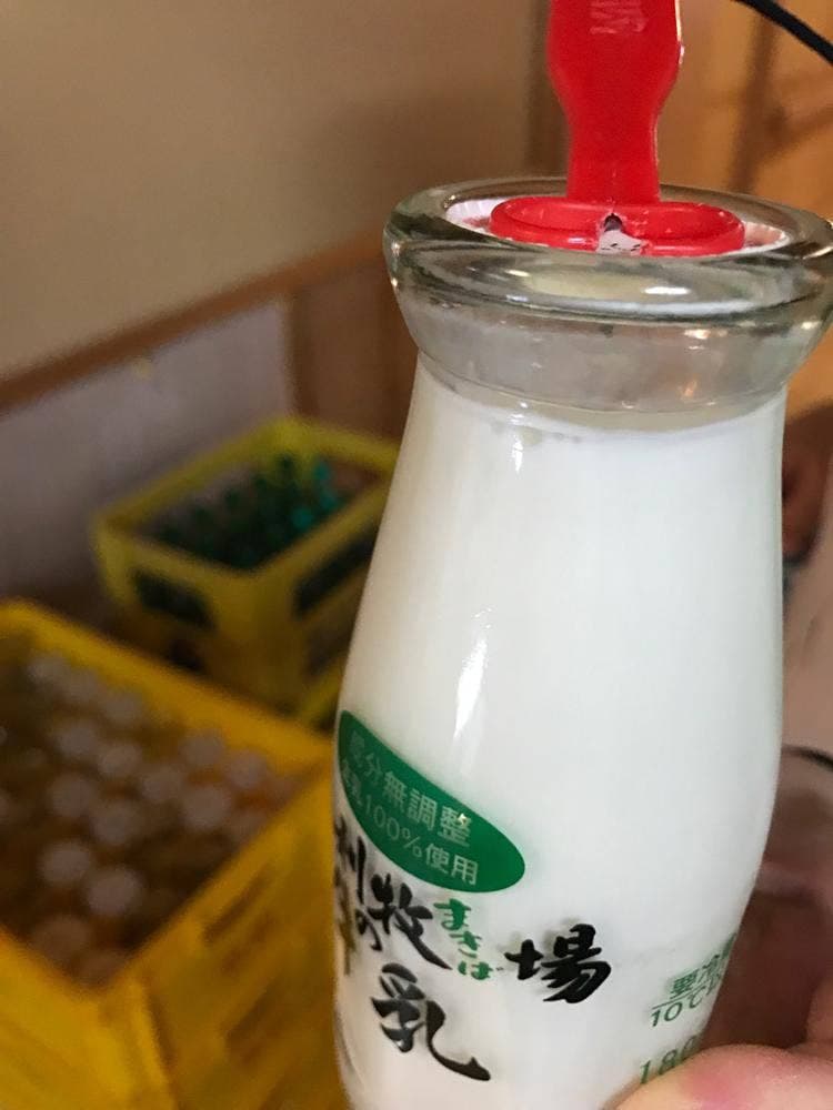 朝倉市健康福祉館 天然温泉 卑弥呼ロマンの湯