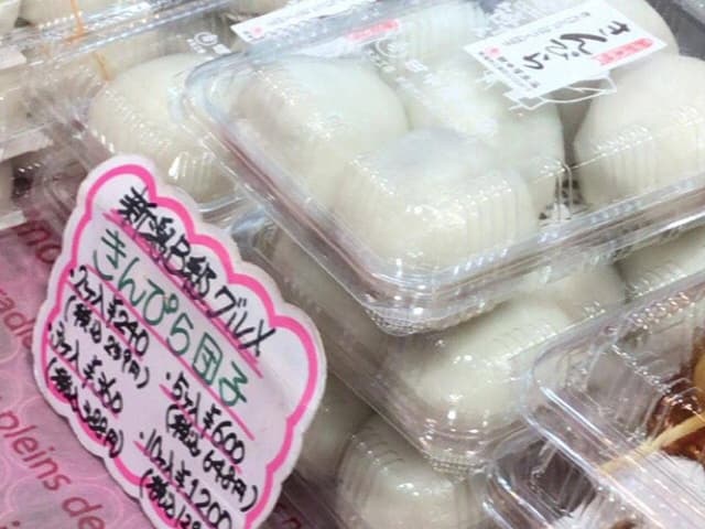 田中屋本店 新潟ふるさと村店 - サブ画像3