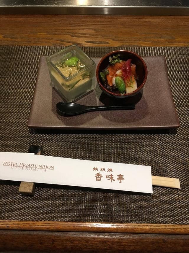 香味亭 鉄板焼 - サブ画像3