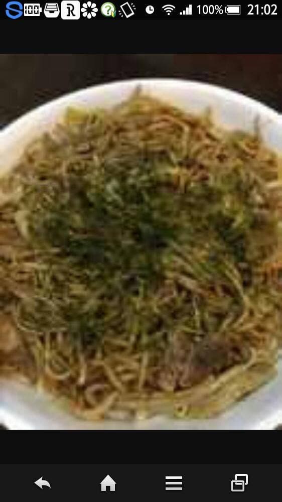 つくし