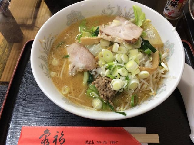 亀福 - サブ画像1