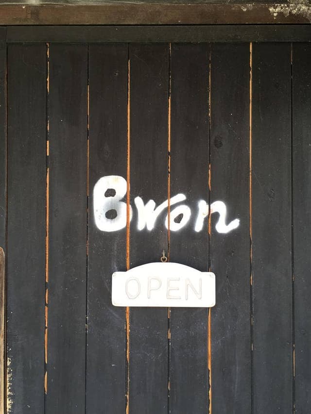 Bwon - サブ画像2