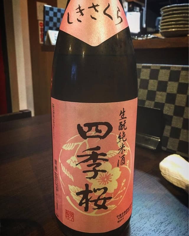 ろばた焼 とう兵衛 - サブ画像2