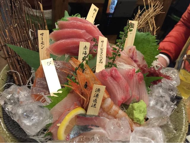磯丸水産 神田北口店 - サブ画像3